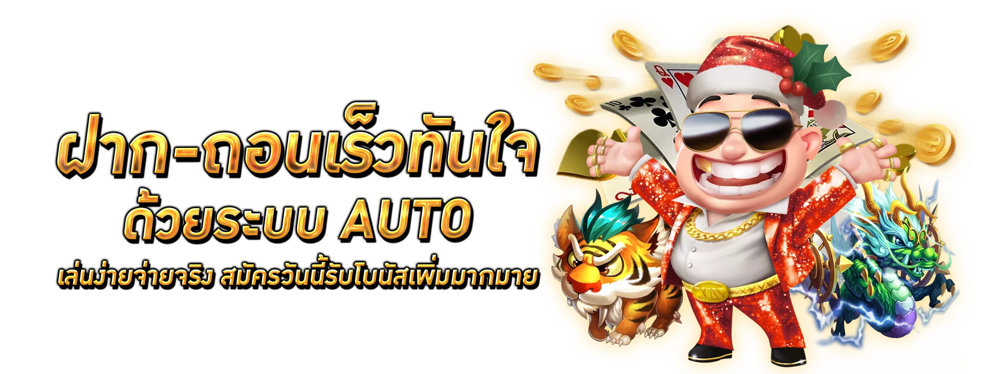 https://i.cms88.live/images/2025/12/26/526d72439a11e3fdaf56383c8dbe4ec6.png
